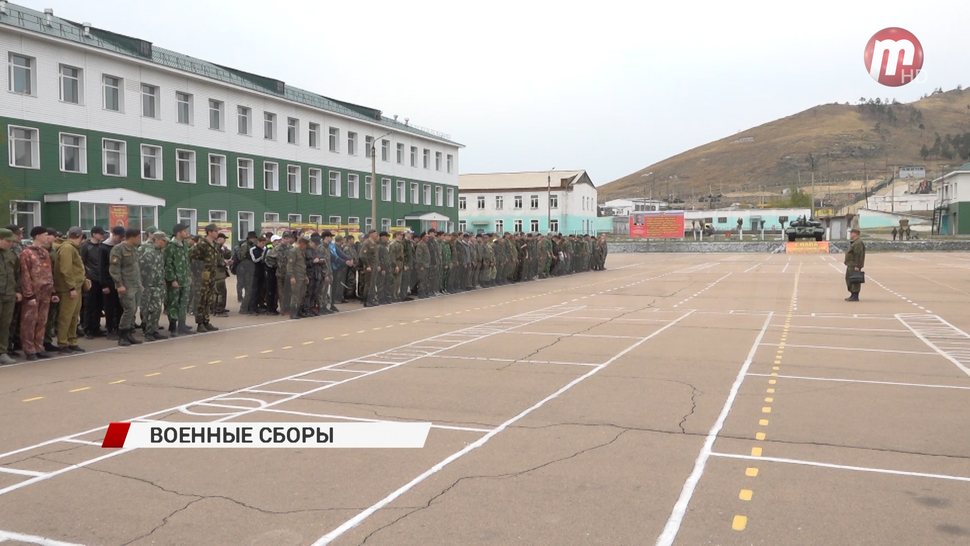 В Улан-Удэ завершились военные сборы студентов БРИТа